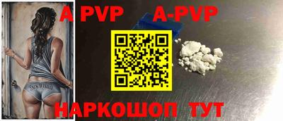 каннабис Аша