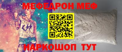 каннабис Аша