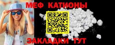 ALPHA-PVP Ачхой-Мартан