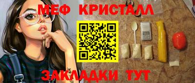 каннабис Аша