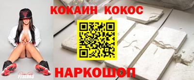 каннабис Аша