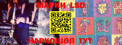 ALPHA-PVP Ачхой-Мартан