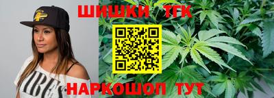 ALPHA-PVP Ачхой-Мартан