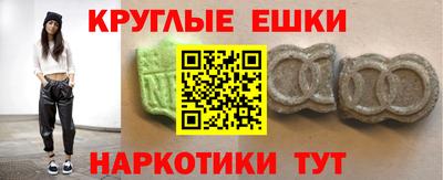 каннабис Аша