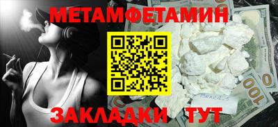 каннабис Аша