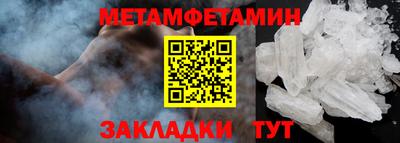 каннабис Аша