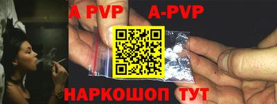 каннабис Аша