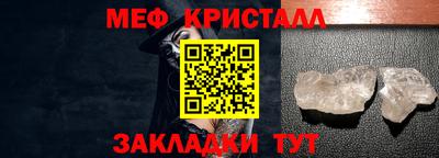 ALPHA-PVP Ачхой-Мартан